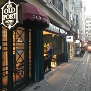 отель Old Port Hotel