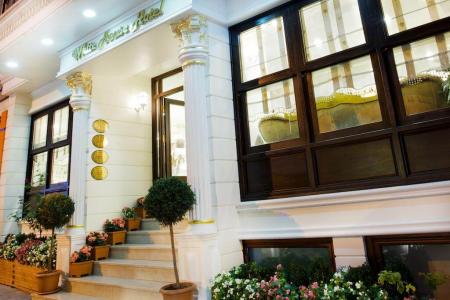 Отель White House Hotel Istanbul в Фатих - Турция