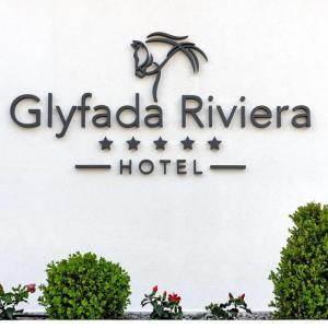 отель Glyfada Riviera Hotel