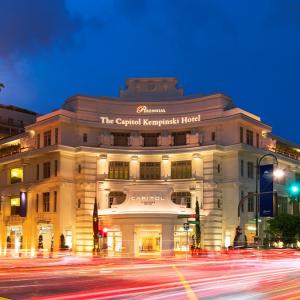 отель The Capitol Kempinski Hotel