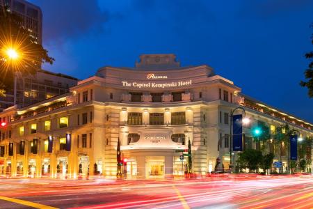 Отель The Capitol Kempinski Hotel в о. Сингапур - Сингапур