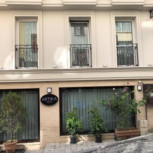 отель Artika Hotel