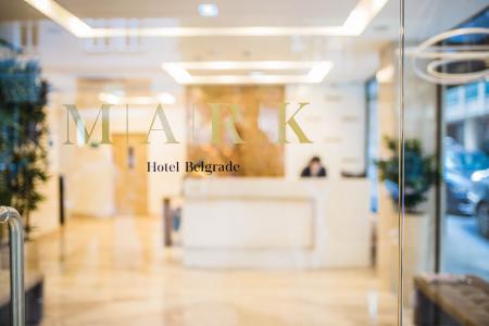 Отель MARK Hotel в Белград - Сербия