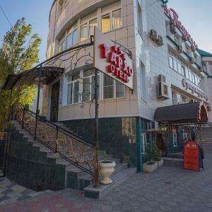 отель Тархо