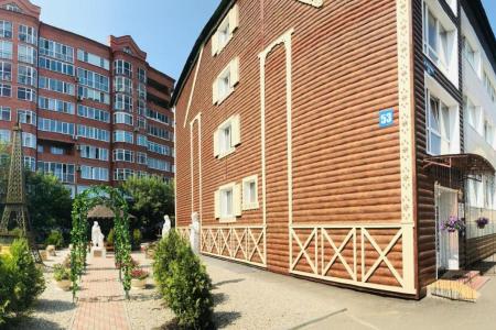 Отель Art Plaza Hotel Tomsk в Томск - Россия