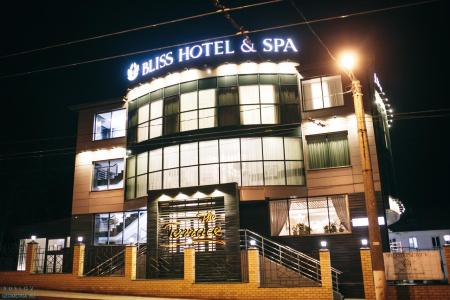 Отель BLISS HOTEL & SPA в Киров - Россия