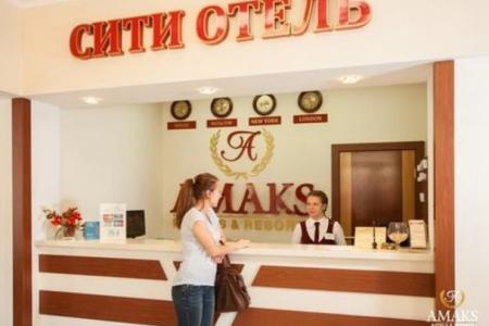 Amaks Сити Отель