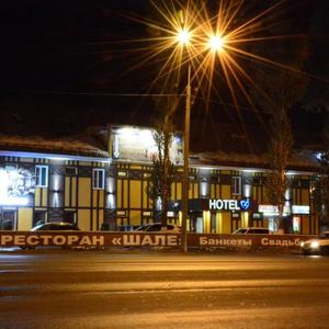 отель HOTEL 19