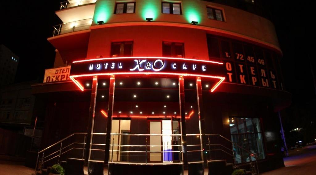 отель селигерская коровинское ш 10 москва. муром отель xroom. O. новосибирск. Room отель муром.