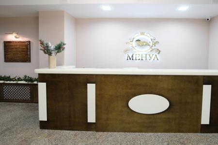 Отель Menua Hotel в Саратов - Россия