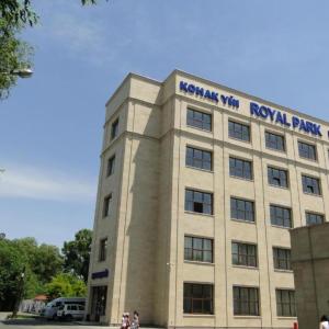 отель Royal Park Hotel