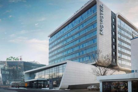 Отель Novotel Almaty City Center в Алматы - Казахстан