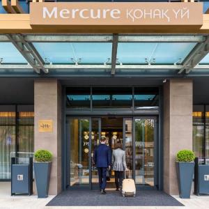 отель Mercure Almaty City Center