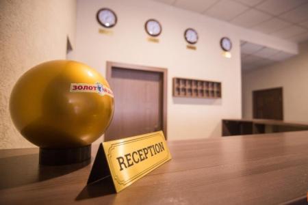 Отель Золотой Шар в Тольятти - Россия