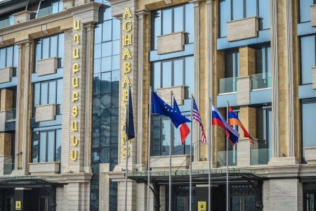 Отель Aghababyan`s Hotel в Ереван - Армения