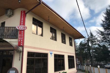 Отель Ассир в Пицунда - Абхазия