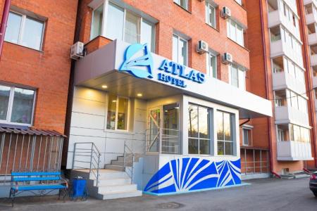 Отель Атлас в Иркутск - Россия