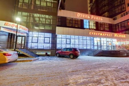 Отель Отель Рояль в Иркутск - Россия