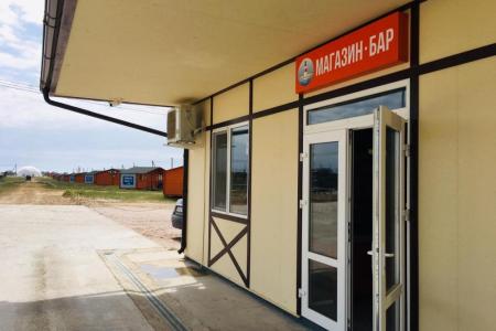 Оленевка VILLAGE