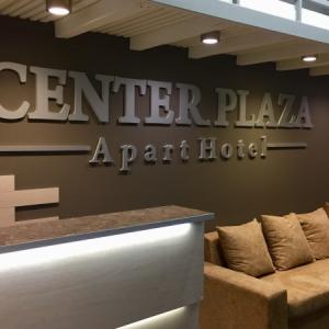 отель Center Plaza