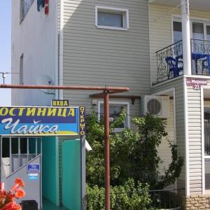 отель Гостиница Чайка (ул. Мирная)