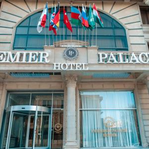 отель Premier Palace Hotel