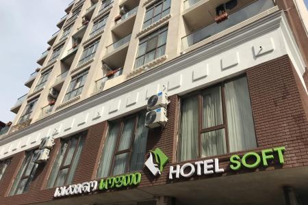 Отель Soft Hotel в Батуми - Грузия