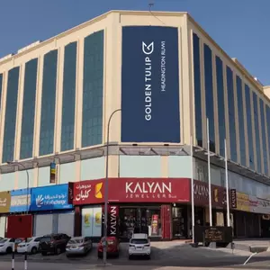 отель Golden Tulip Headington Ruwi