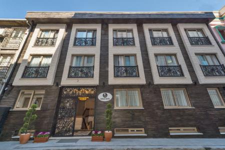 Отель Aybar Hotel & Spa в Султанахмет - Турция