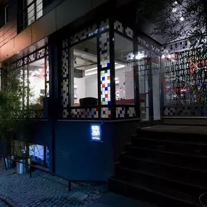 отель Nuru Ziya Suites