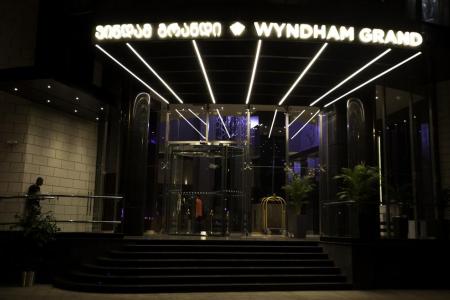 Отель Wyndham Grand Tbilisi в Тбилиси - Грузия