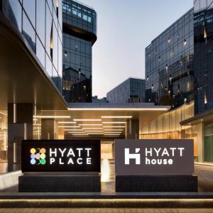 отель Hyatt Place Shanghai Hongqiao CBD