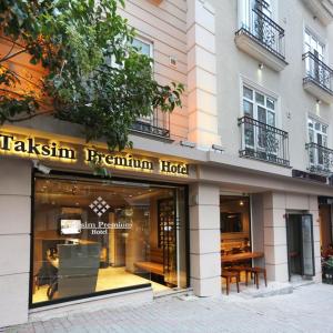 отель Taksim Premium Hotel