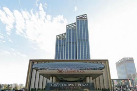 Отель Crowne Plaza в Ланьчжоу - Китай