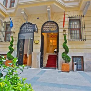 отель Taxim Lounge Hotel