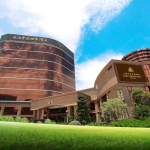 отель Royal Century Hotel Shanghai