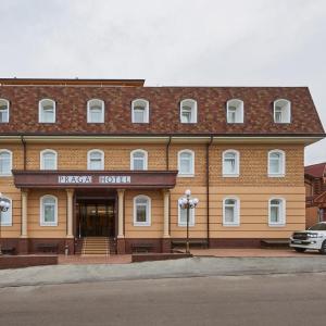 отель Praga Hotel