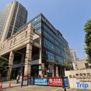 отель CitiGO Hotel Jing'An Shanghai