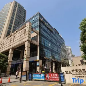 отель CitiGO Hotel Jing'An Shanghai