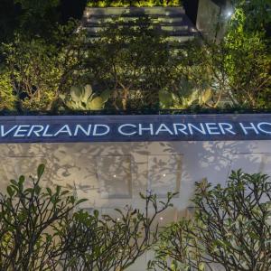 отель Au Lac Charner Hotel