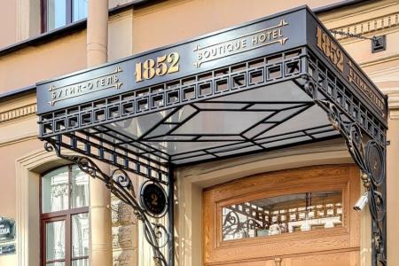 Отель 1852 Бутик-отель в Санкт-Петербург - Россия