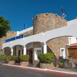 отель Alexander Beach Hotel & Village