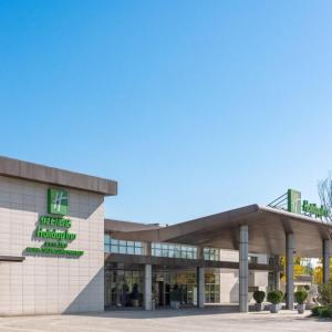 отель Holiday Inn Beijing Shijingshan Parkview