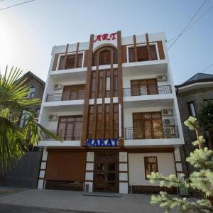 отель Art Rakat