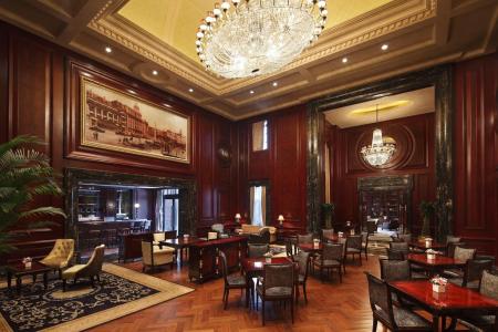 Отель InterContinental Shanghai Ruijin в Шанхай - Китай
