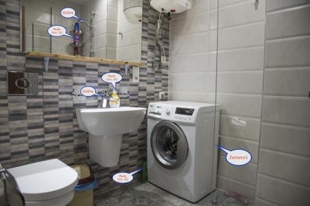 Отель Orbi Residence Batumi в Батуми - Грузия