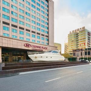 отель Crowne Plaza Shanghai Noah Square