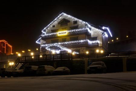 Отель Губернский апарт-отель в Шерегеш - Россия