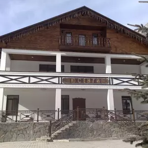 отель Юсенги