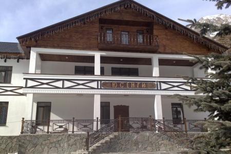 Отель Юсенги в Приэльбрусье - Россия